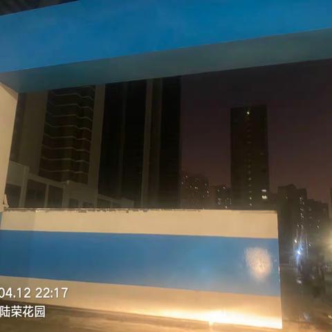 夜查简报（4.12）