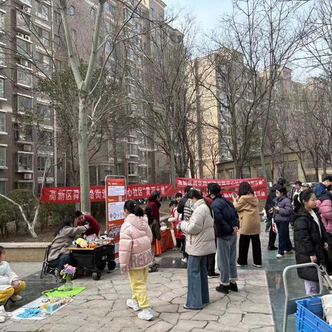 【会聚一心•展望未来】会展中心社区开展“睦邻市集”活动