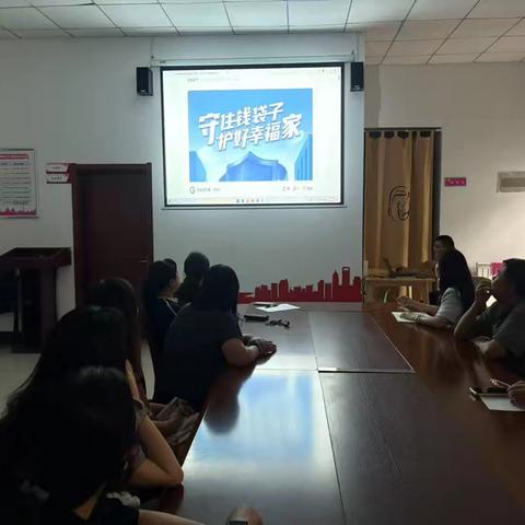 【会展一心·展望未来】会展中心社区开展“守住钱袋子·护好幸福家”防范非法金融活动宣传
