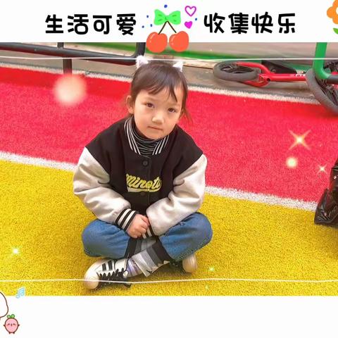 蓝天手风琴幼儿园大二班第三周周总结