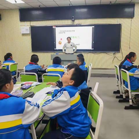 童眼看电力，共筑电力知识桥梁——奎屯市小学综合实践优质课展示活动