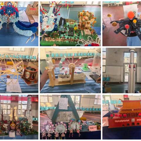 以赛促劳强素养 以劳育人显成效——奎屯市首届中小学劳动教育作品竞赛圆满落幕