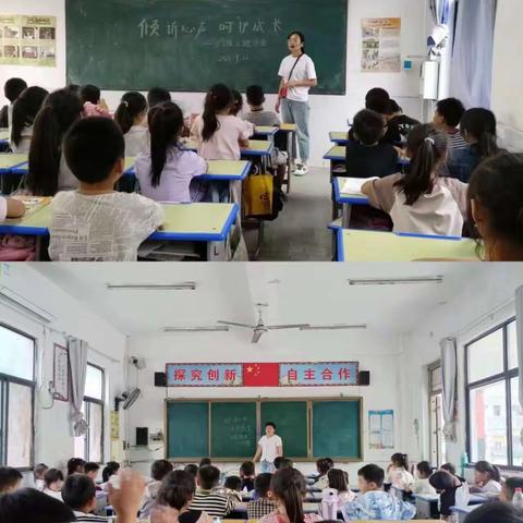 倾诉心声 呵护成长 ——中峰乡中心小学第三期“爱心传递 情暖校园”主题班会活动