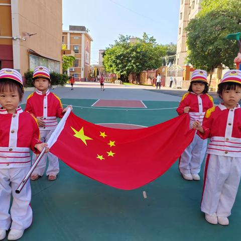 “【同心幼儿园】”#《“迎中秋，庆国庆”》— 中一班第五周精彩回顾