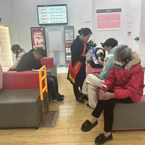 腊八温情，反诈同行——台州仙居城南反诈宣传