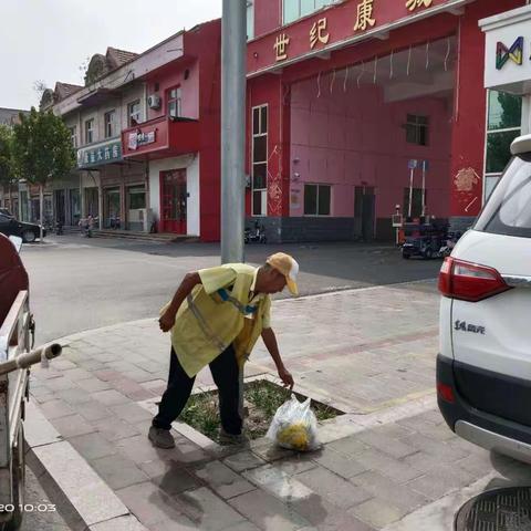 创新举措助力环境质量提升