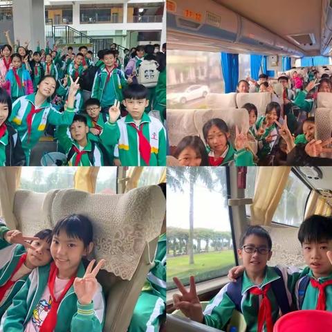 研有所思  学有所获 ——湛江市第十二小学原点分校五年级研学活动