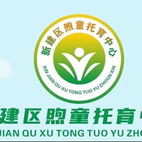 💛风是甜的🍯阳光是暖的☀️你们是最可爱的🙈一罗马班