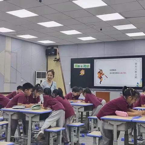 风起扬帆正当时 科学赛课味愈浓 ——郑州市实验小学教育集团、伊河教育集团科学新上岗赛课活动