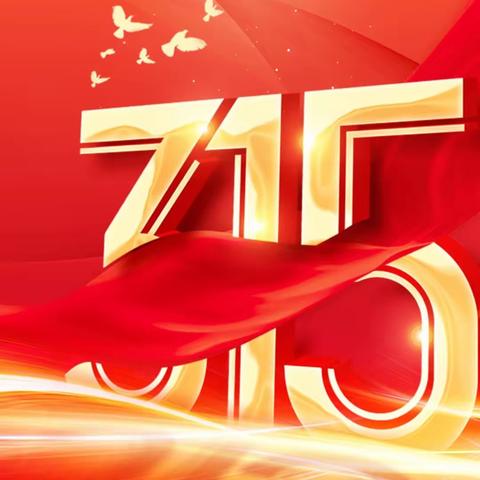 “3.15”金融消费者权益保护活动