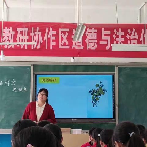 交流学习促提升  拓展思维创未来