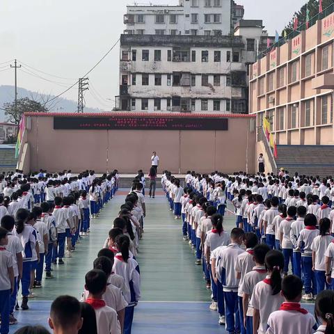 缅怀革命先烈，传承红色基因——江口街道中心小学北校区开展“我们的节日·清明祭英烈”系列活动