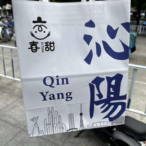 用户14489483的简篇
