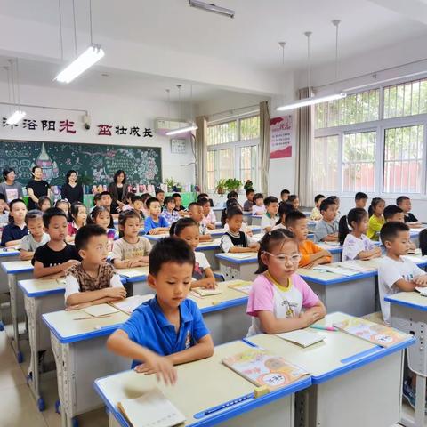 奥森小学一年级立规养习成果展示