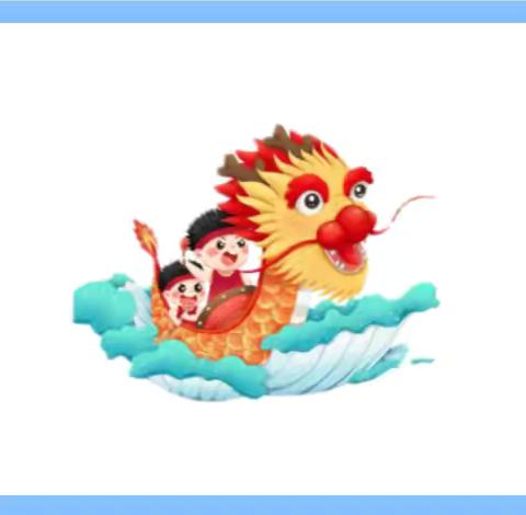 英文活动汇总（入学准备班）