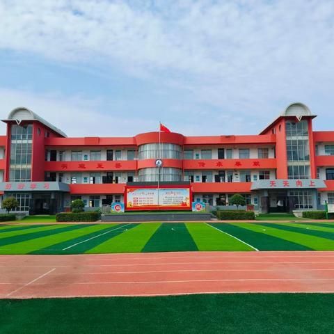 秋日暖阳，镌刻时光—— 赤水镇中心小学值周工作纪实
