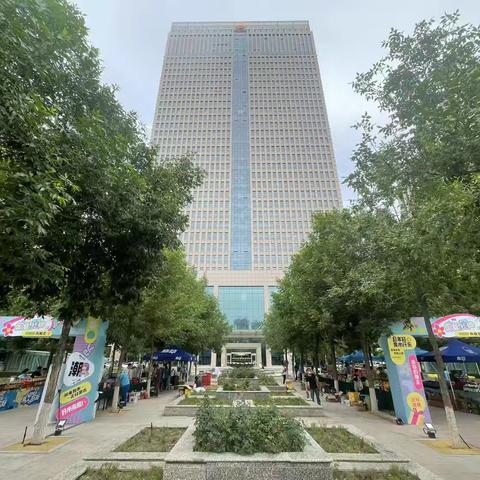 缤纷夏日，热情如火——中石油乌鲁木齐分公司内购会盛况空前