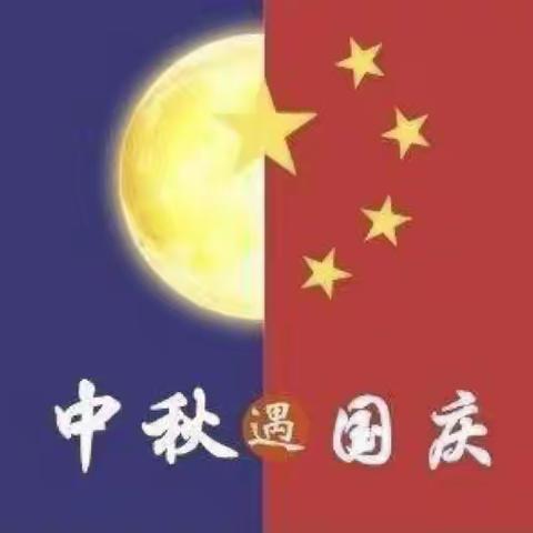 南岸世博爱幼儿园大二班第五周总结