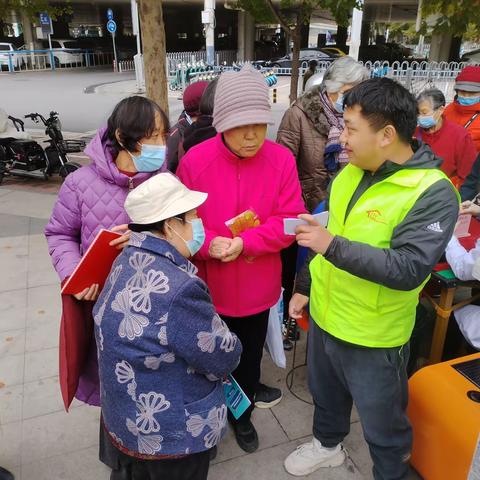 冬日助残，温暖人心 —维明街道助残活动