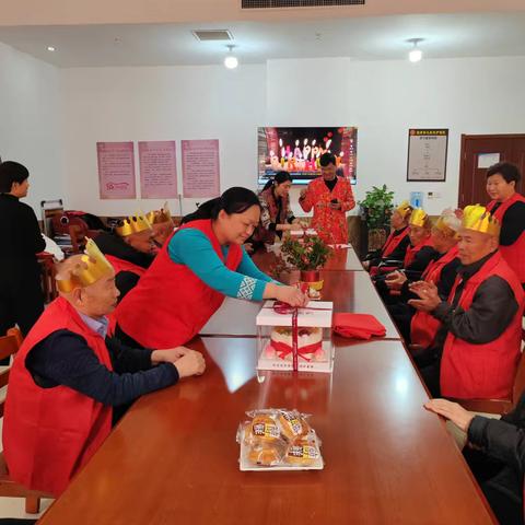 井冈山市红星托养中心——月生日会