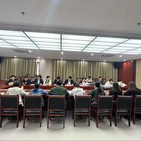 县营商环境建设局召开全面从严治党专题会