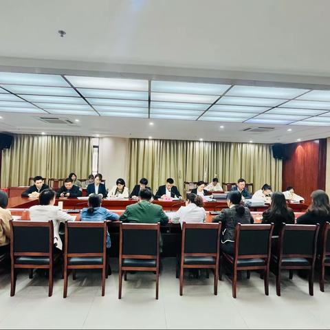 县营商环境建设局召开全面从严治党专题会