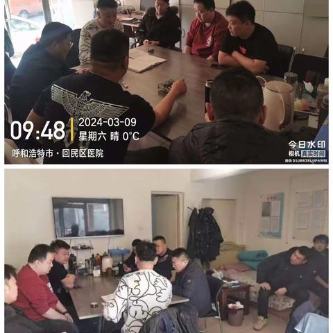 严阵以待低压预警 全力以赴保障供水