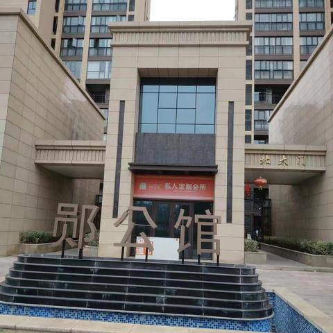 鑫辰物业服务有限公司2025年7月服务简报