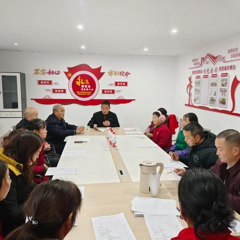 鑫辰物业服务有限公司2025年12月工作简报