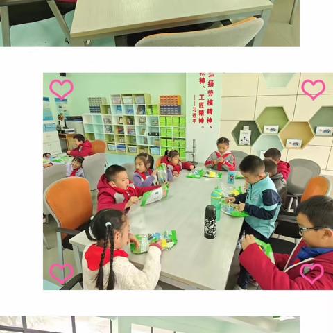 九方小学      二年级      2023.12.1  《甩干机》科探活动分享