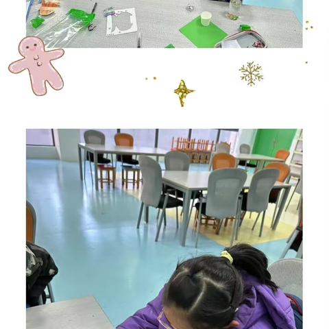 九方小学   四年级   2023.12.22     《沉浮的鱼》科探活动