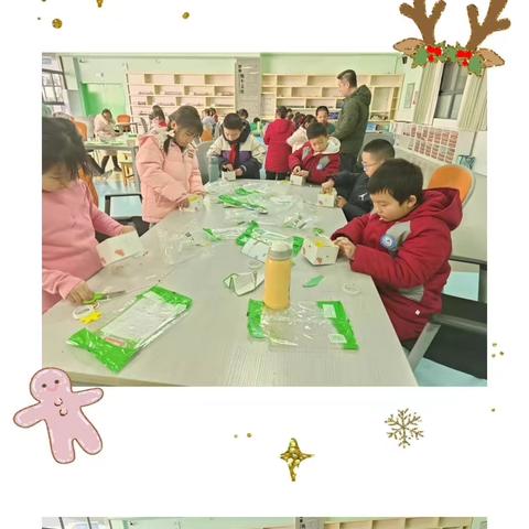 九方小学  二年级 2023.12.22  《美妙的八音盒》科探活动分享