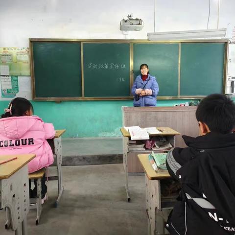 漫漫求学路，悠悠助学情——延津县石婆固镇老仪门小学资助政策走访调查