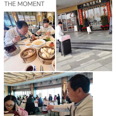珠海·外伶仃岛之旅