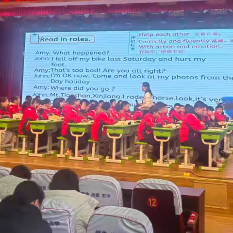 解锁英语教学新篇，共赴教育的春暖花开 --莒南县小学英语 “落实新课标 构建新课堂” 教学观摩研讨活动
