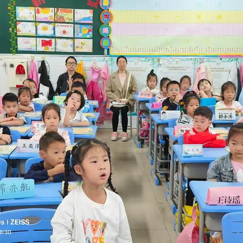 半日观察 衔接新探——中原区建设路第二小学校与区实验幼儿园“幼小半日观察联合教研”系列衔接活动