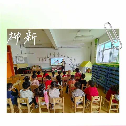 中宁县第一幼儿园小三班一周精彩回顾