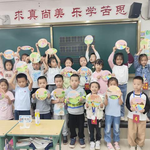 阳泉十中小学部2023--2024学年第一学期创意贴画班级社团