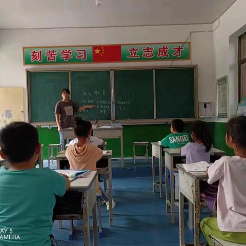 周末安全教育 —榆林联办小学