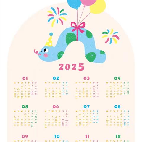 乙巳蛇年至，巧手年历制——育才小学三（2）班制作年历活动