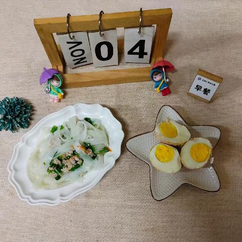 悦享“食”光——玉溪汇锦幼儿园美食分享