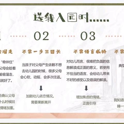 🥳初见乍惊欢💕与爱相遇