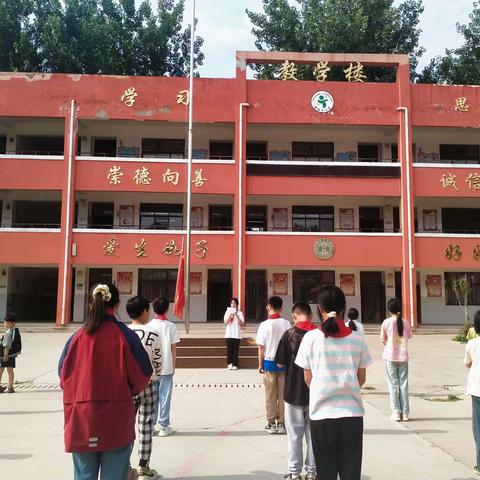 许河乡崔园子小学第十四周工作动态