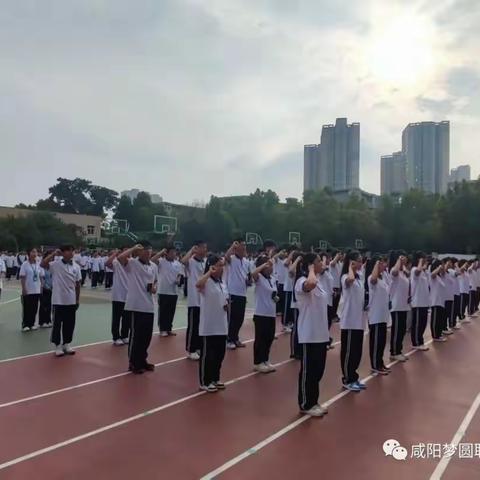 新团员代表发言——咸阳梦圆职业学校