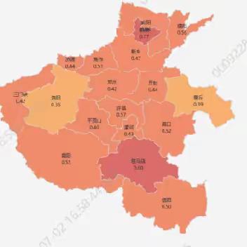 河南分行发布“网点风险热图”项目