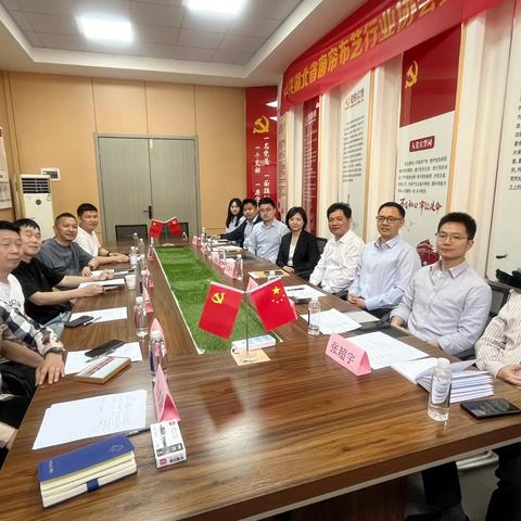 银协携手，共谱新篇