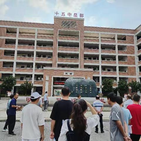 上善若水，止于至善 ——核心素养如何落实课堂教学