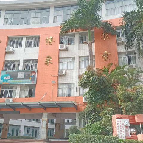 多彩社团    助力“双减”----记兴泰实验学校社团活动纪实