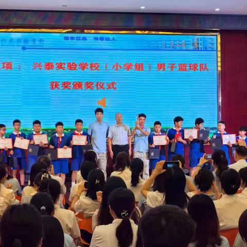 童心筑梦，多彩社团绘华章 兴泰实验学校社团活动简报