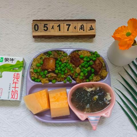 “食”刻相伴｜必姆中心幼儿园第十二周营养食谱（5.13~5.17）